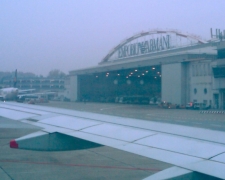 Armani sign in Milano airport.jpg